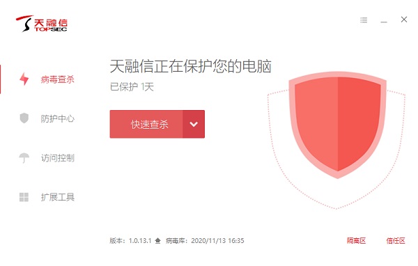 �������ն˷��� v1.0.13���°�