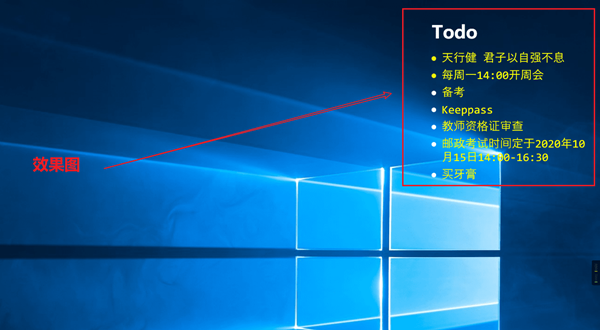 С���������ǩ v3.0.5��ɫ�ⰲװ��