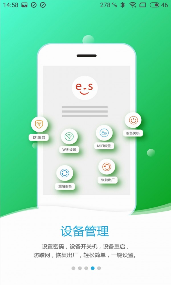 ��������(����·��������) 