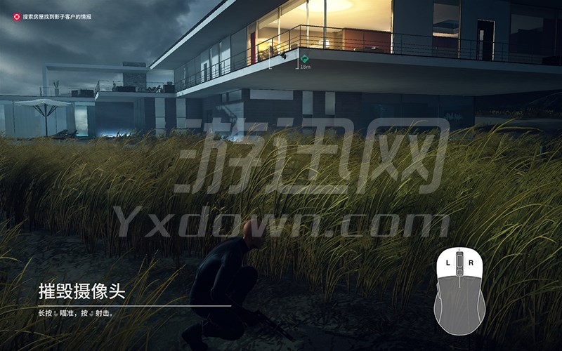 Hitman2(ɱ��2)�����ƽ��