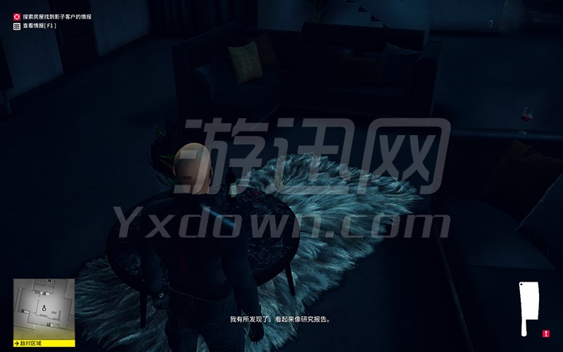 Hitman2(ɱ��2)�����ƽ��