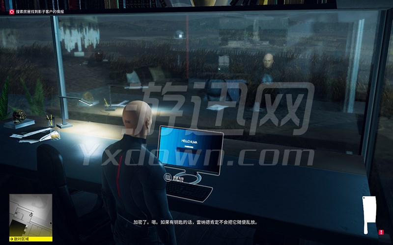 Hitman2(ɱ��2)�����ƽ��