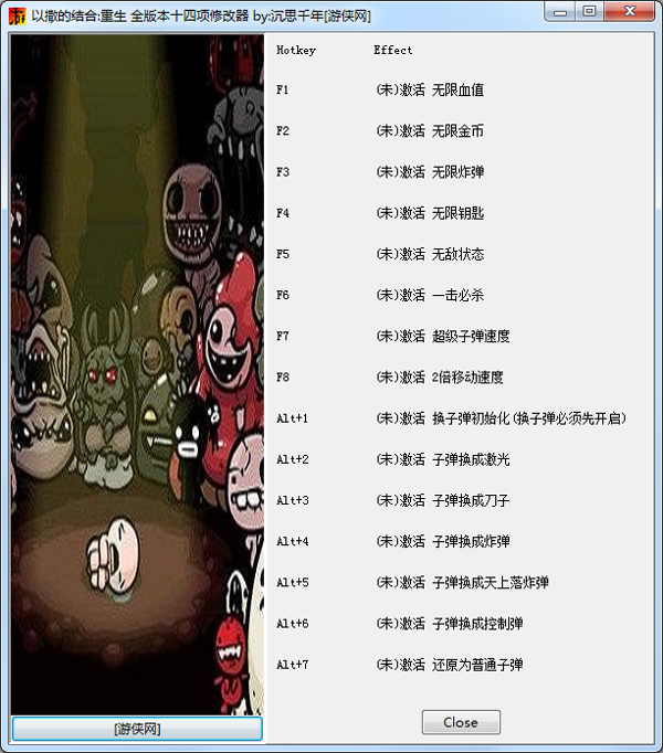 �����Ľ������ʮ�����޸���(ȫ�汾)