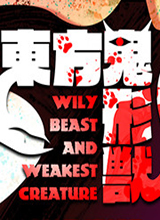 ����������[�ٶ�������Դ]