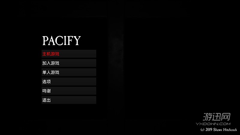 Pacify����ð����Ϸ v1.0������