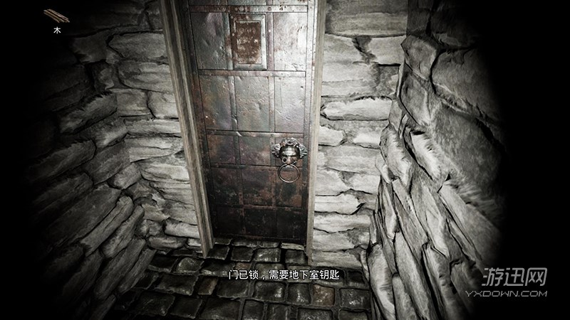 Pacify����ð����Ϸ