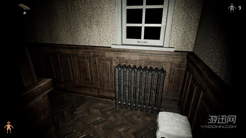 Pacify����ð����Ϸ