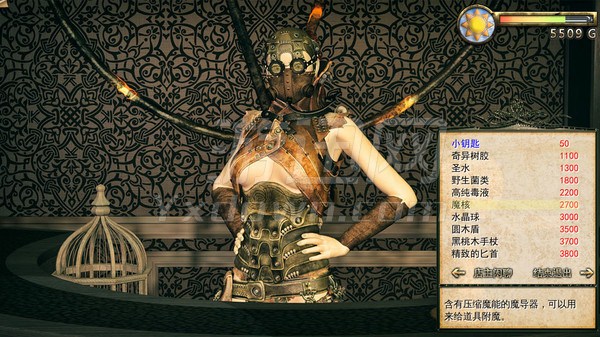 ��ҽħSteam�ƽ��