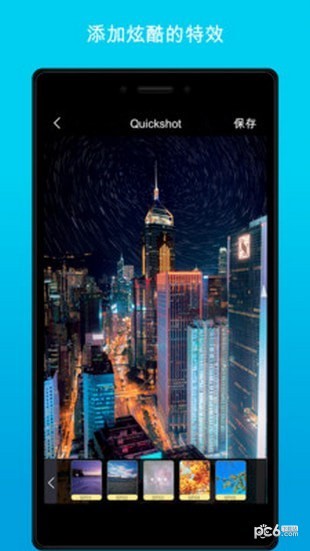 quickshot����