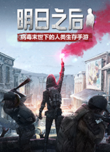 ����֮����԰�