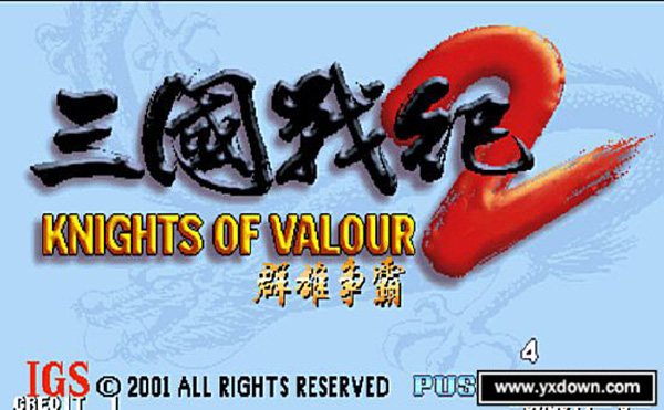 ����ս��2��Ⱥ������(����������)