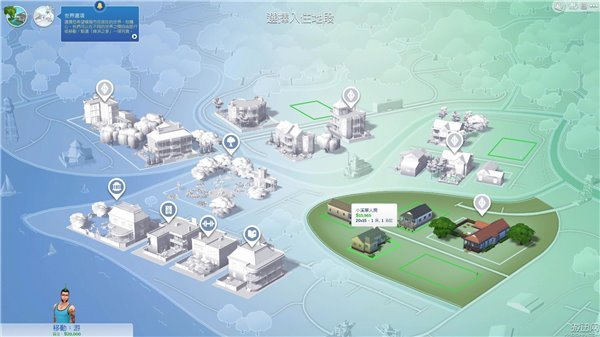 ģ������4���İ�[�ײ����]