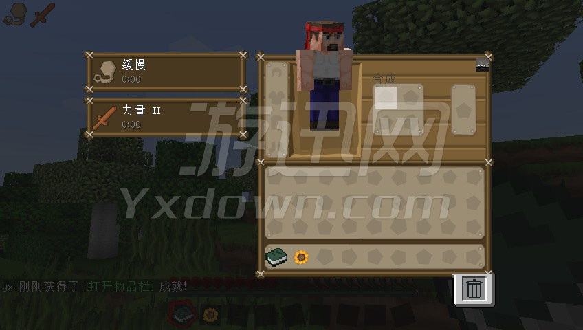 我的世界海贼王MOD