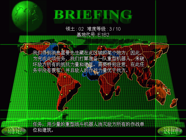 ��ɫ����2ս������