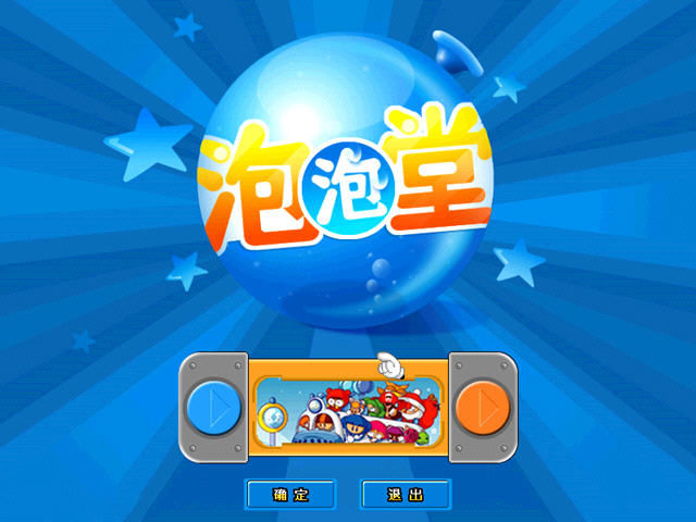 �����õ��������