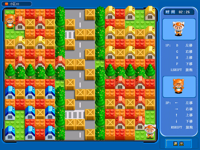 �����õ��������