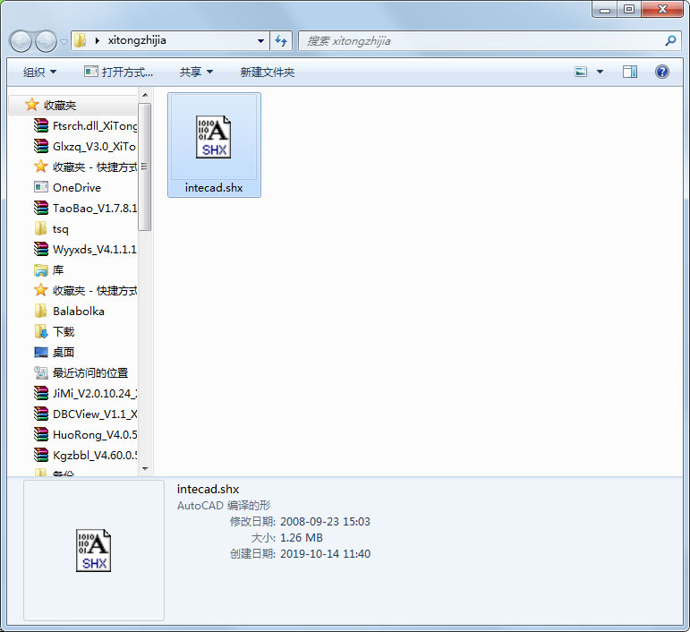 cad intecad.shx����