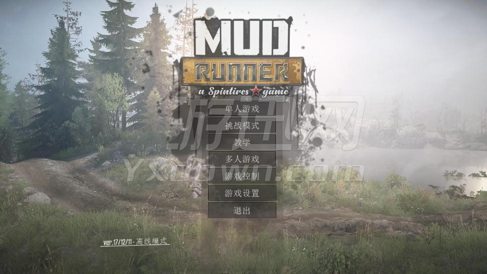 ��ת��̥����Ţ���۵��԰�