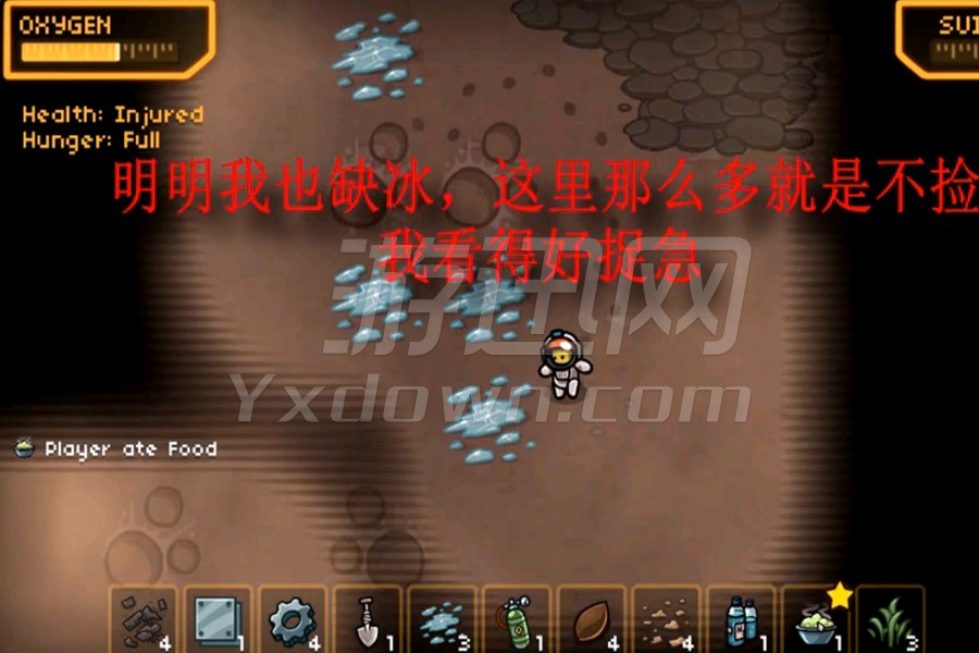 ���������ϷMoon Base�ƽ��