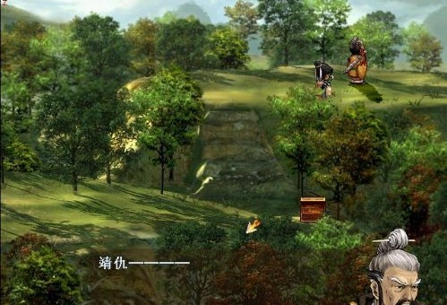 ��ԯ�����⴫��֮������Ӳ�̰�