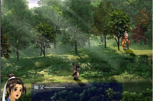 ��ԯ�����⴫��֮������Ӳ�̰�