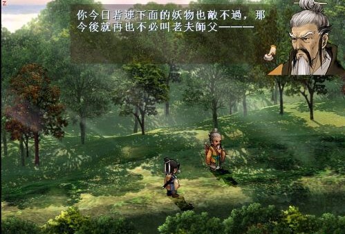 ��ԯ�����⴫��֮������Ӳ�̰�