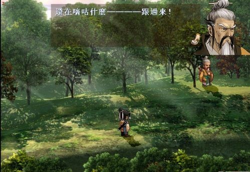 ��ԯ�����⴫��֮������Ӳ�̰�