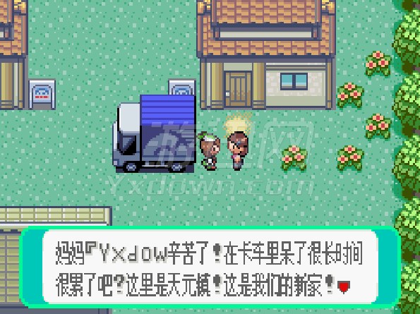 �ڴ������̱�ʯ493(��ģ����)