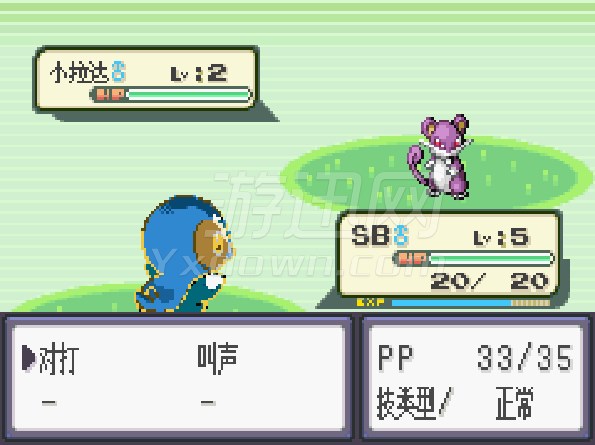 �ڴ������̱�ʯ493(��ģ����)