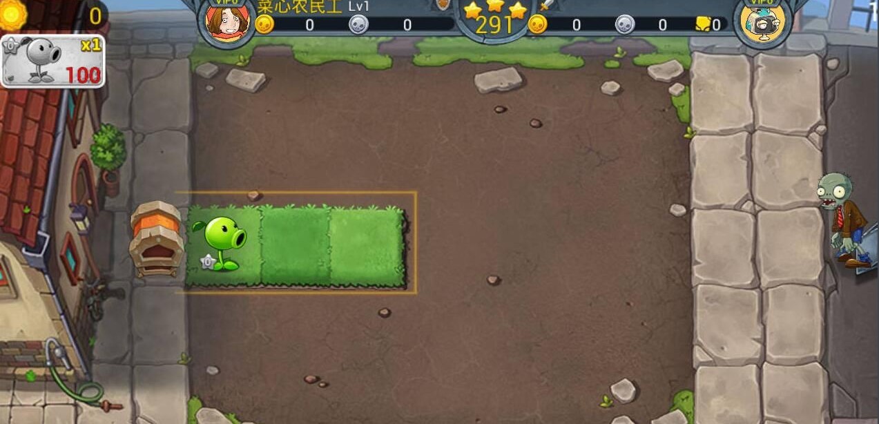 ֲ���ս��ʬħ�ð�