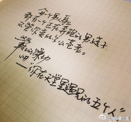 ����Ȼ����APP