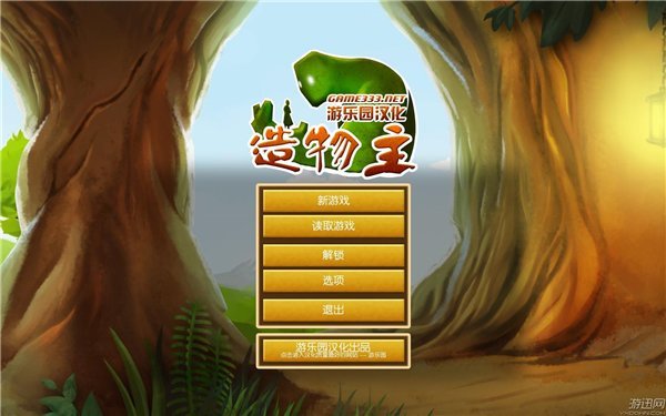 ������(Reus)��Ϸ�����ƽ��