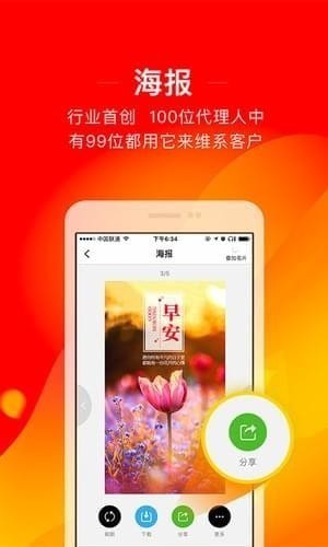 ���տ�����