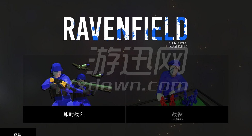 Ravenfield(ս��ģ����)������