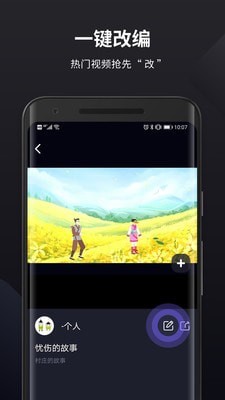 皮皮动画 皮皮动画