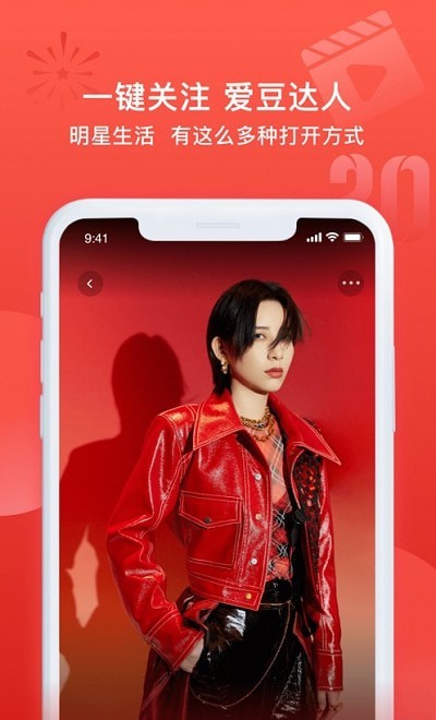 湖南卫视小芒电商