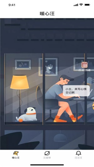 左手社区 左手社区