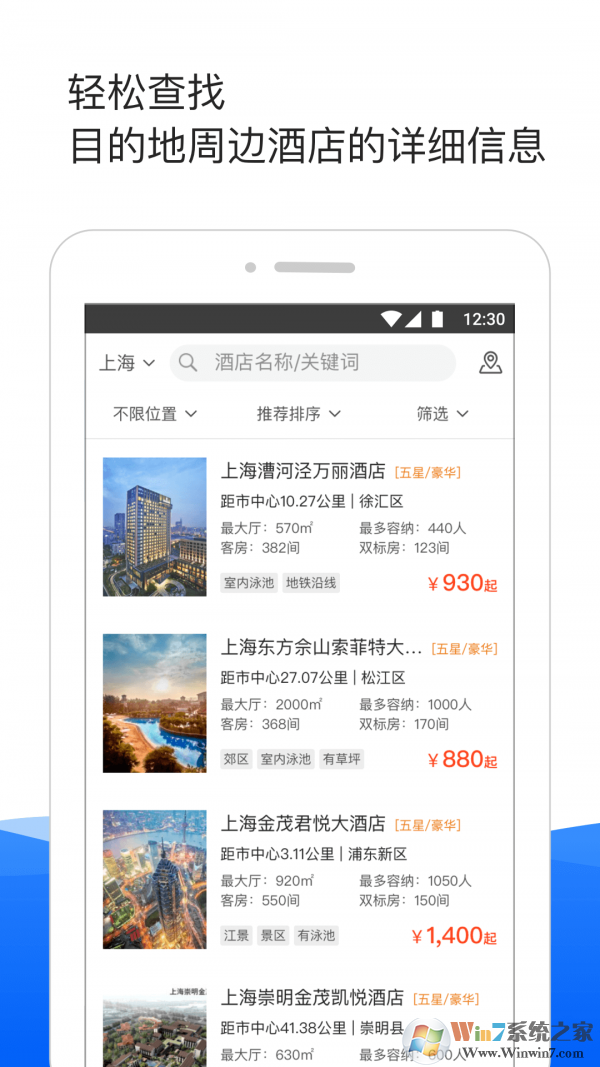 医博士(医学教育培训)