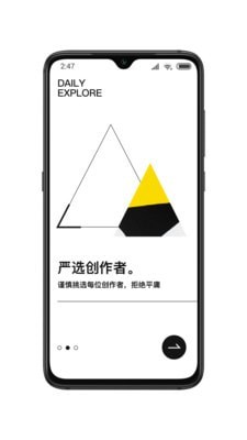 见得见(艺术品交易)