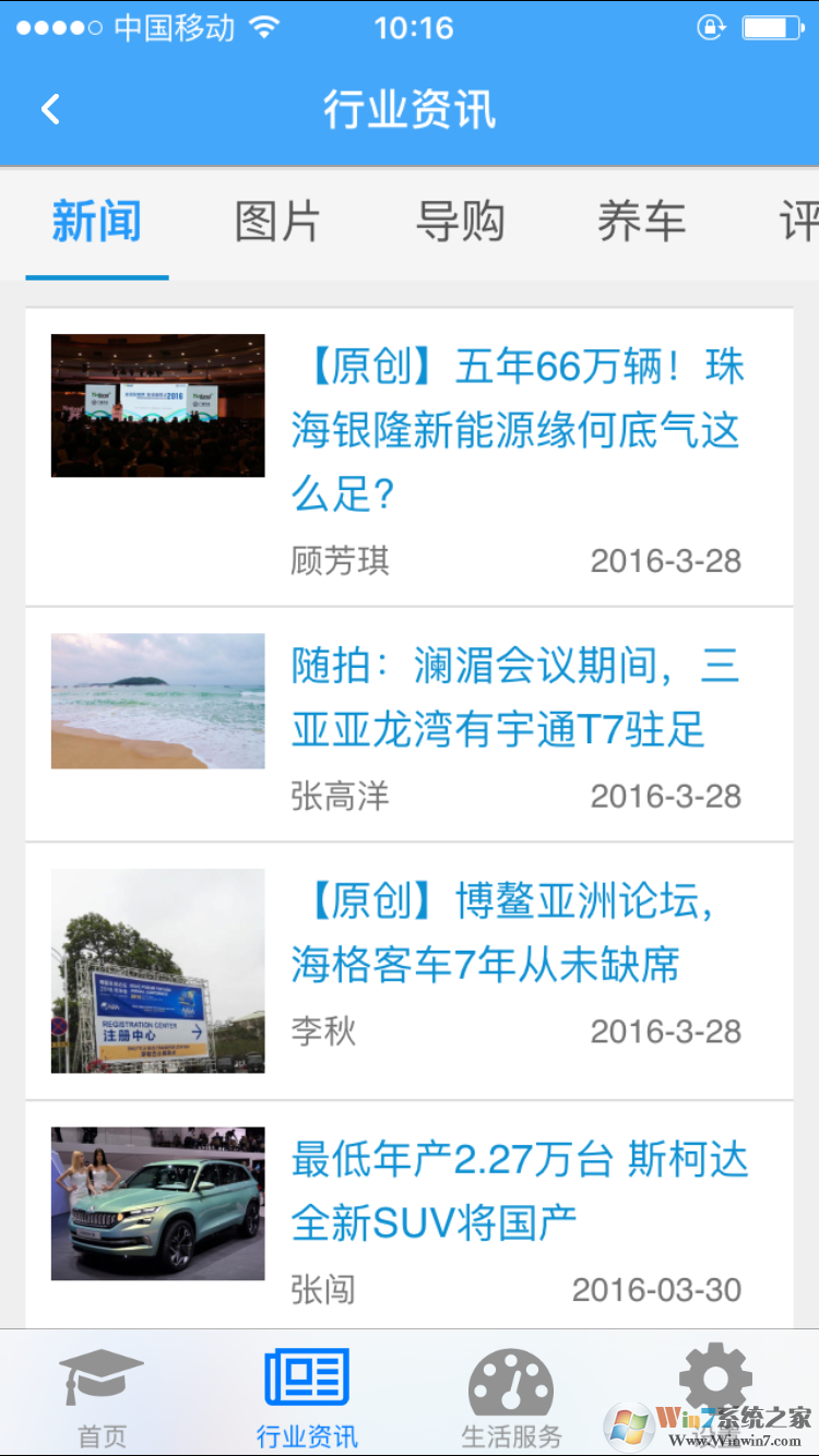 ˾��������°� 