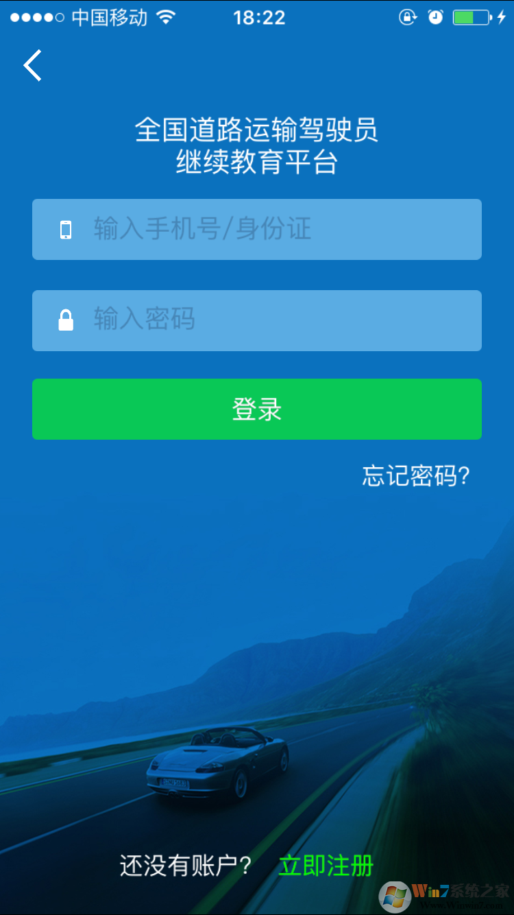 ˾��������°� 