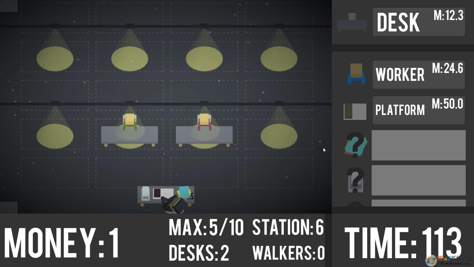 血汗工厂(SweatShop)