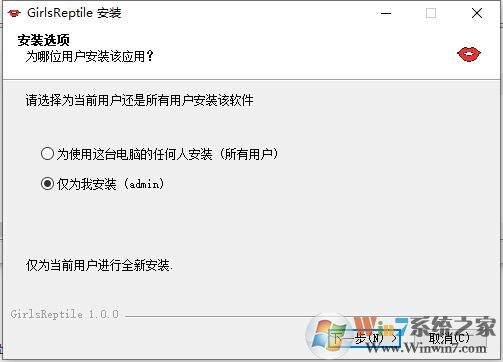 GirlsReptile(ͼƬ��������)