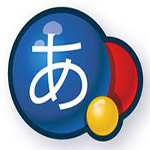 Google谷歌日语输入法
