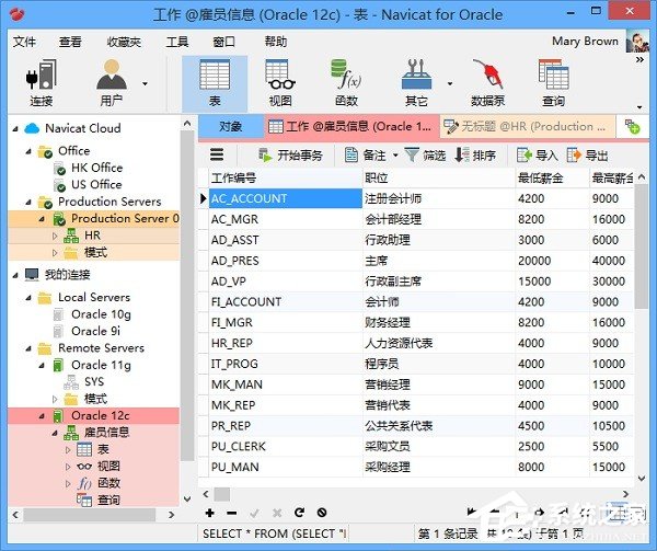 Oracle���ݿ��������