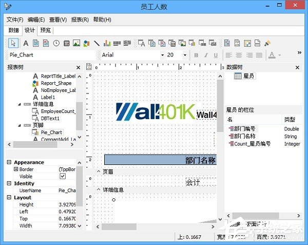 Oracle���ݿ��������