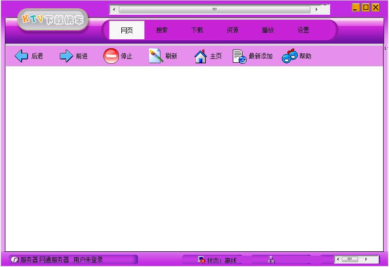 KTV���ؿ쳵 v8.0�ƽ��