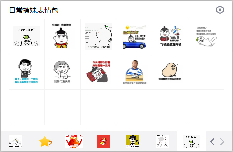 �ճ����ñ���� ��Ѱ�