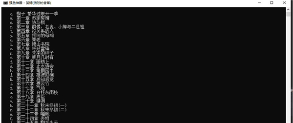 ��������(����С˵�Ķ���) V1.1.3��ɫ��