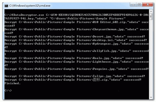 XData���������ļ����ܹ��� v1.0��ɫ��